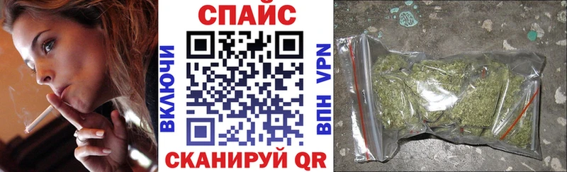 БУТИРАТ бутик  Эртиль 
