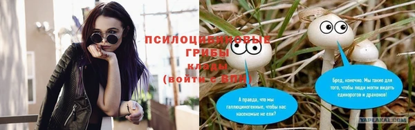 герыч Покачи