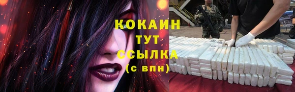 a pvp Покров