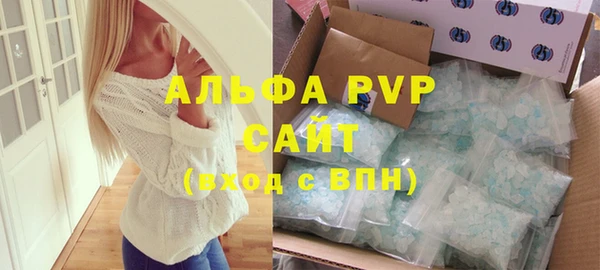 a pvp Покров