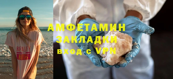 a pvp Покров