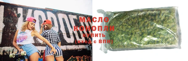 герыч Покачи