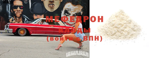 a pvp Покров