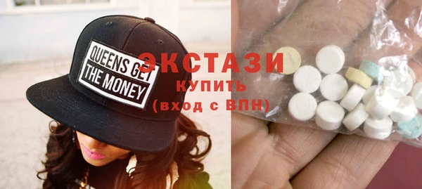дистиллят марихуана Покровск