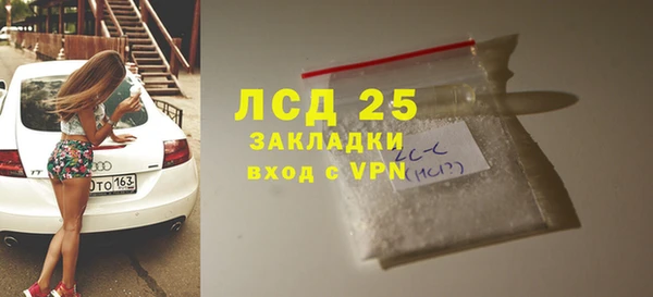 a pvp Покров