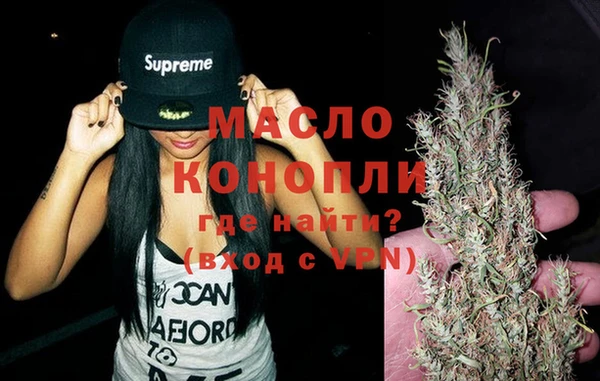герыч Покачи