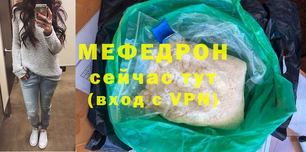 герыч Покачи