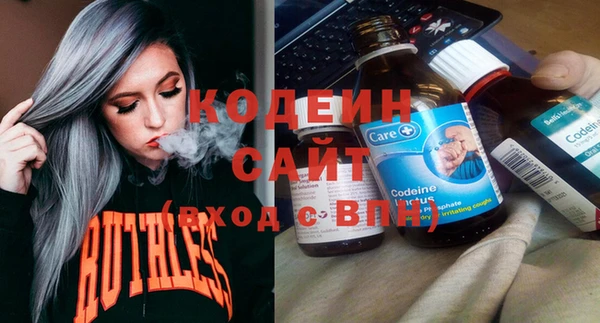 герыч Покачи