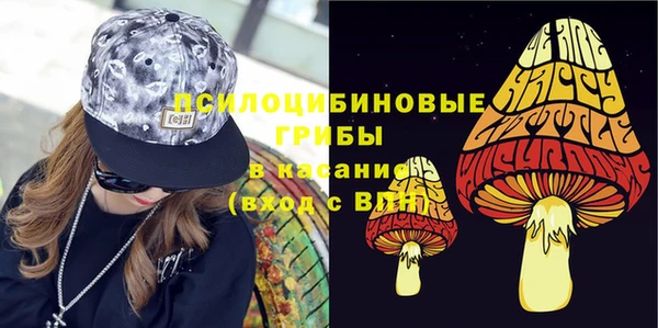 герыч Покачи