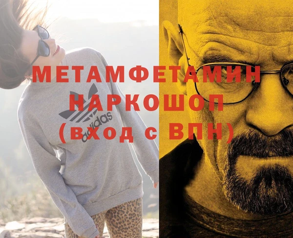 a pvp Покров