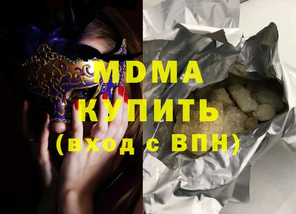 a pvp Покров