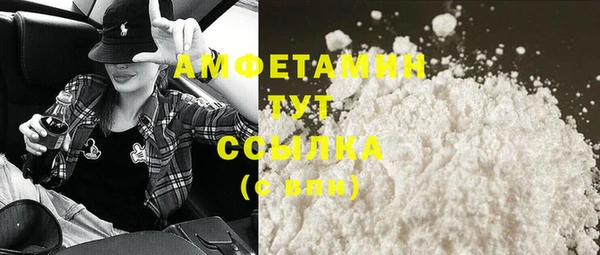 герыч Покачи