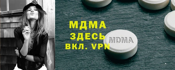 a pvp Покров