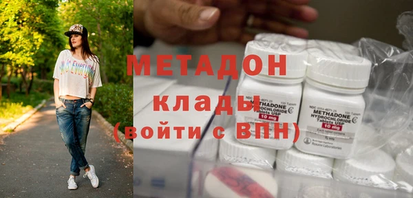 герыч Покачи