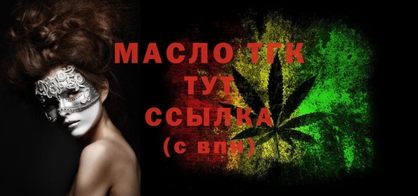 герыч Покачи