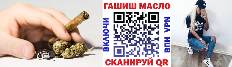 ТГК вейп  Эртиль 