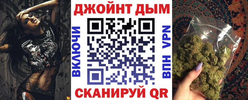 цена   Эртиль  Марихуана тримм 